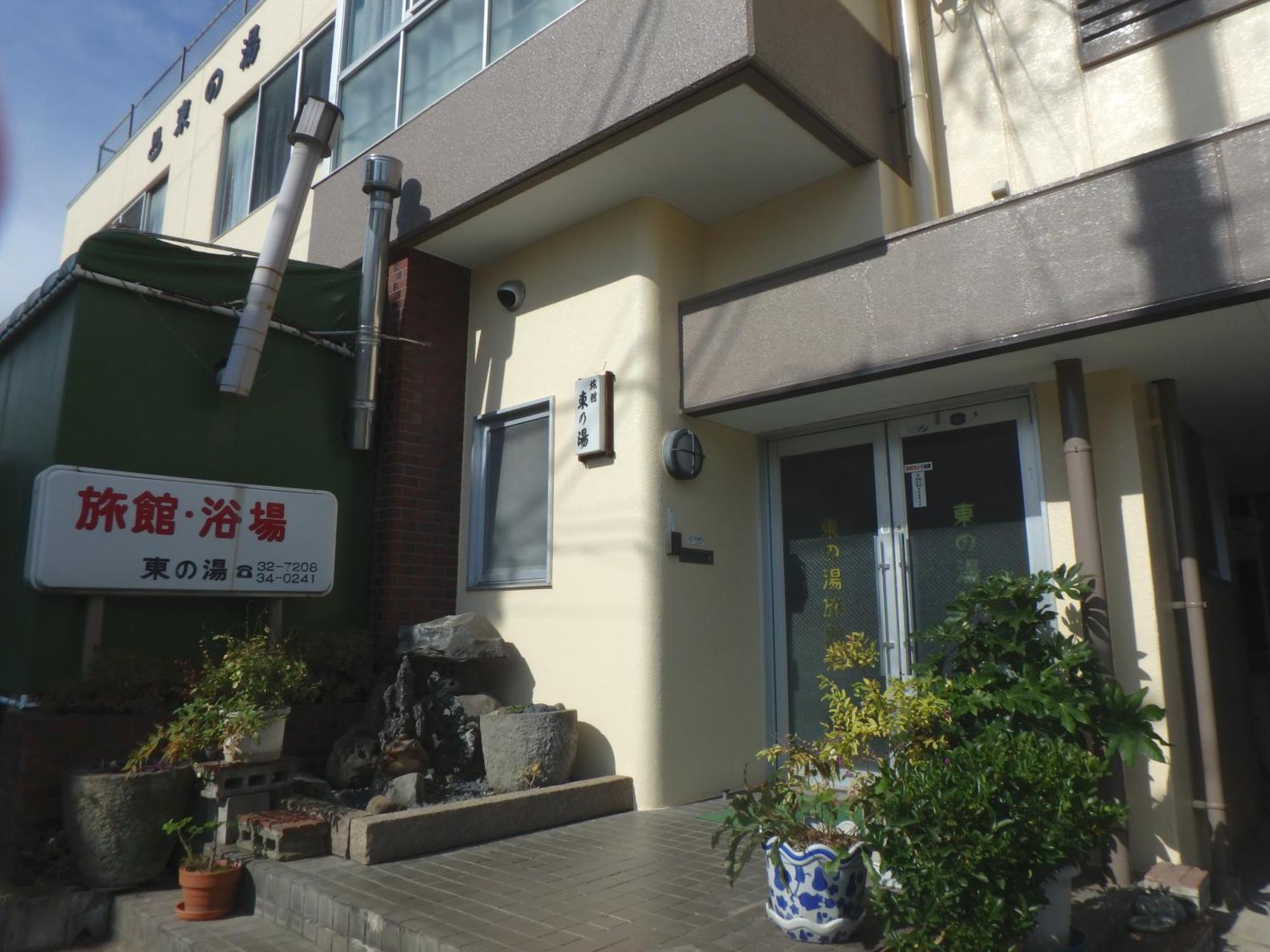 Azuma No Yu Hotel Nagano Buitenkant foto
